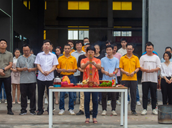 2022年云浮高新區