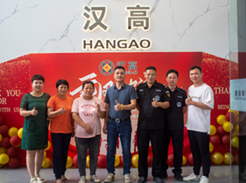 2022年云浮高新區